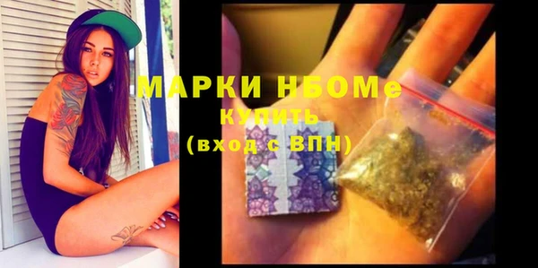 мдпв Волоколамск