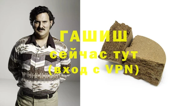 ешки Волосово