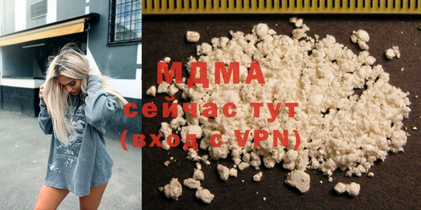 мефедрон мука Струнино