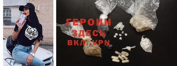 мдпв Волоколамск