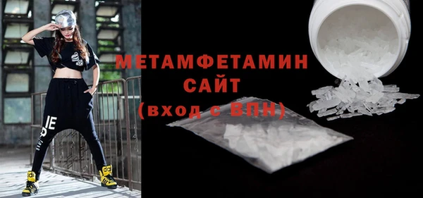 mix Строитель