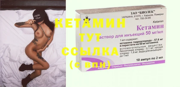 mix Строитель