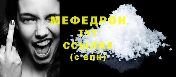 не бодяженный Володарск