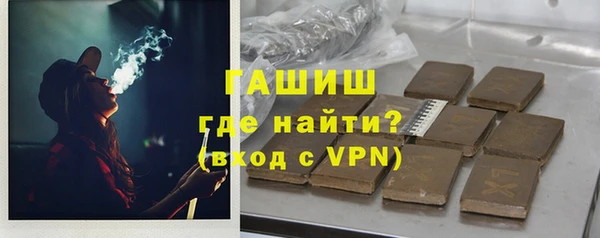 мяу мяу мука Верхнеуральск