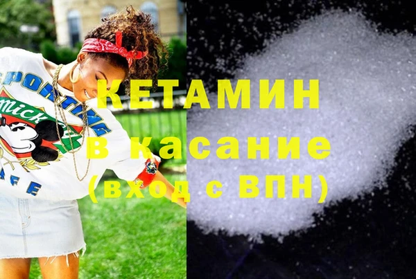 мяу мяу мука Верхнеуральск