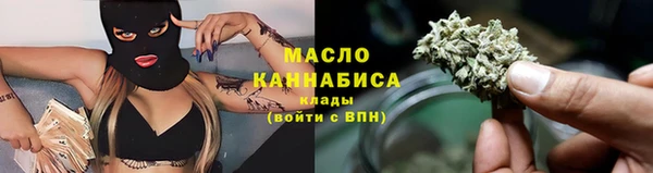 мдпв Волоколамск