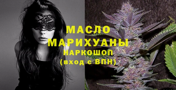 ешки Волосово