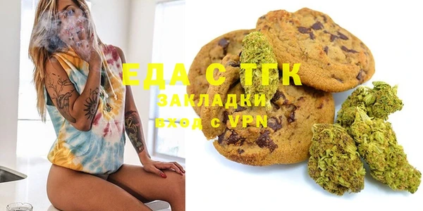мдпв Волоколамск