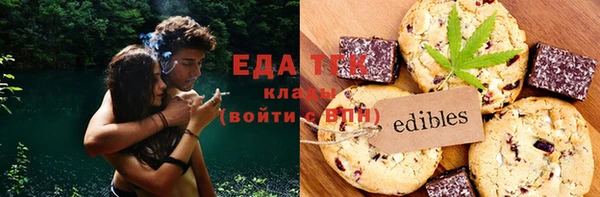 не бодяженный Володарск