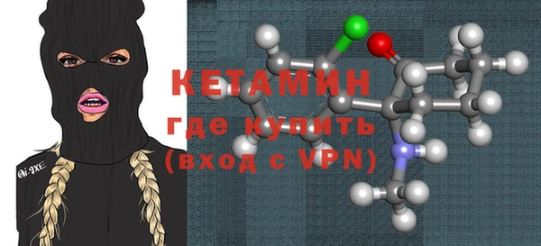 СК Богданович
