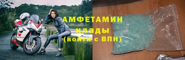 не бодяженный Володарск