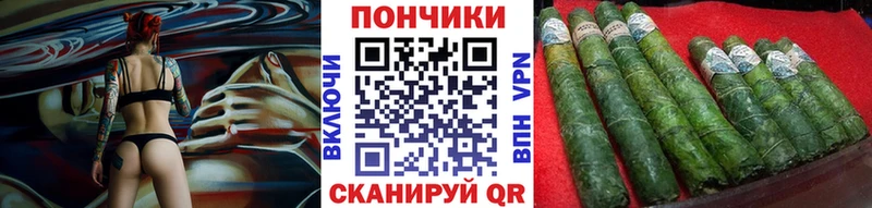 Шишки марихуана White Widow  сколько стоит  Десногорск 